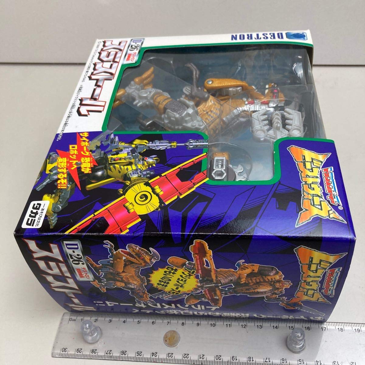 Amazon.co.jp: TAKARATRANSFORMERデストロン突撃隊長 スラストールD-26