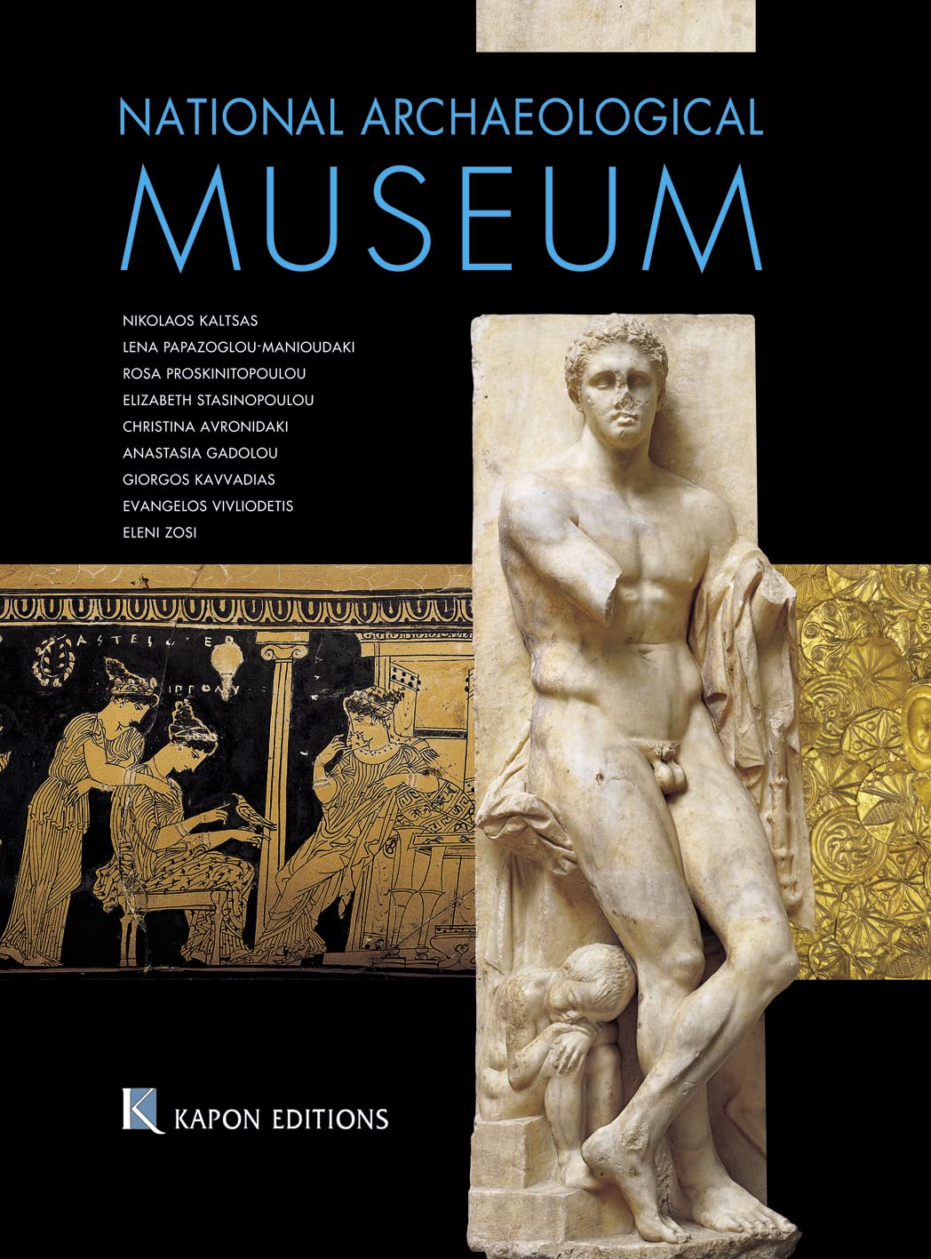 National Archaeological Museum, Athens (English language edition)