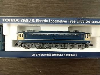 TOMIX 2169 EF651000形　電気機関車 下関運転所　Nゲージ Amazon | TOMIX Nゲージ EF65-1000 下関運転所 2169 鉄道模型