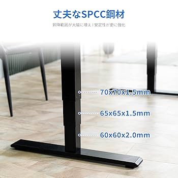 （⭐︎値下げ）flexispot電動式昇降式デスク 約120cm x 60cm 71GPcE64peL._UF894,1000_QL80_.jpg