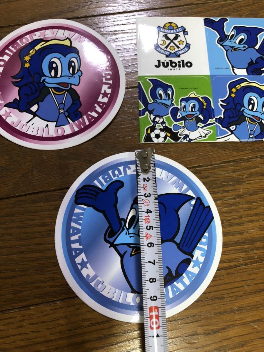 Amazon.co.jp: ジュビロ磐田 ステッカー 3枚セット グッズ シール