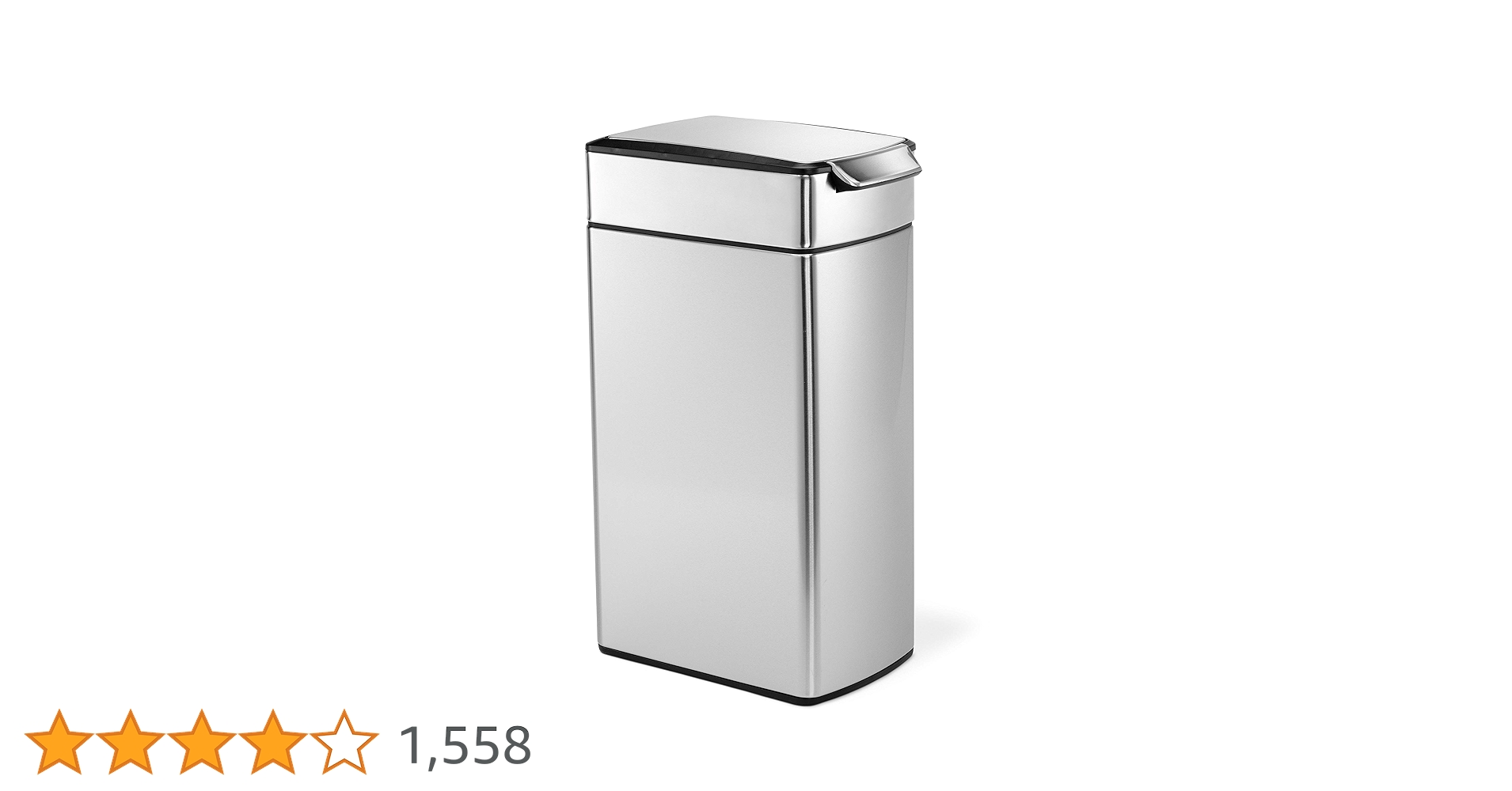 Amazon｜シンプルヒューマン ゴミ箱 スリム 40リットル