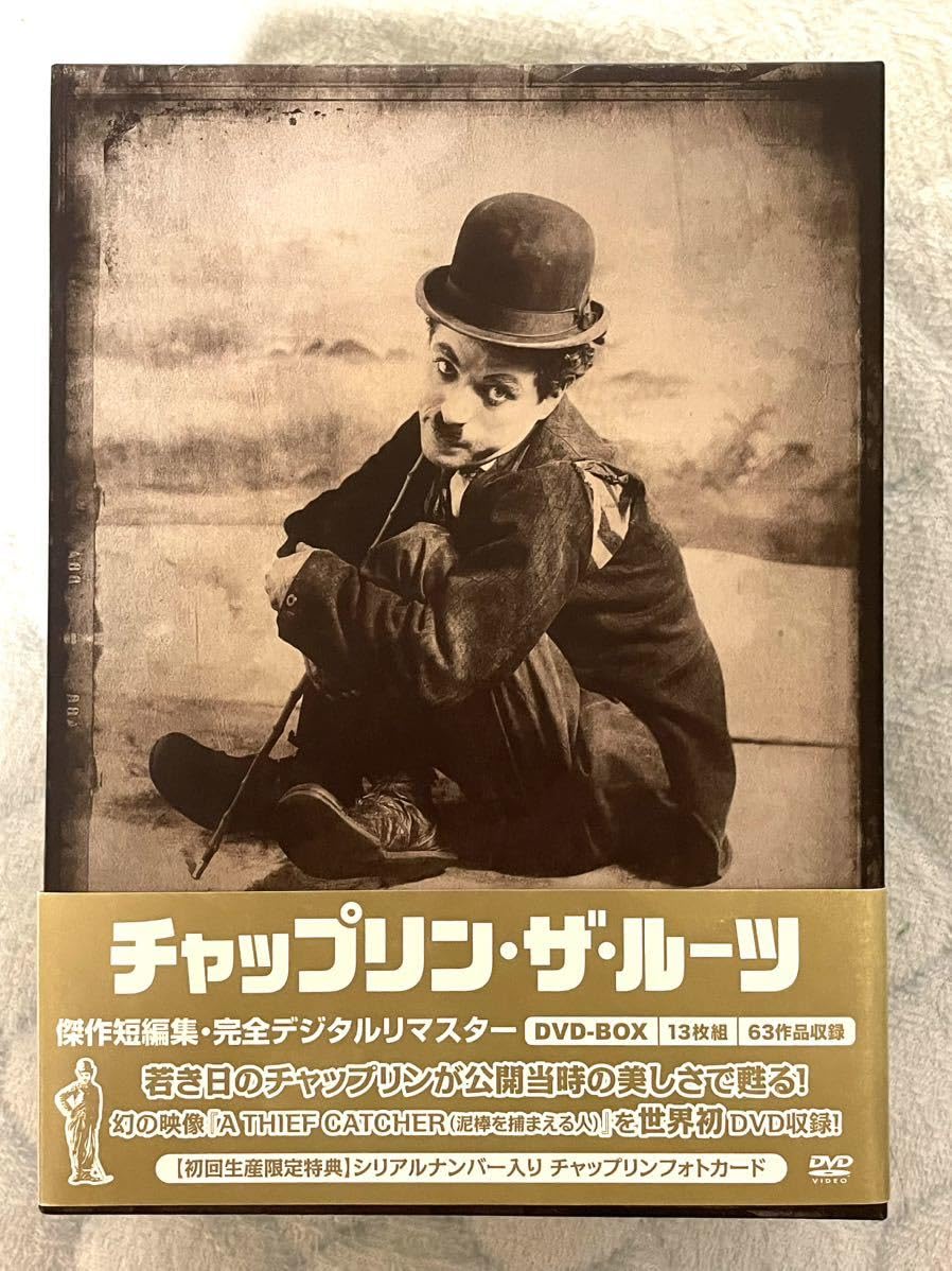 Amazon.co.jp: チャップリン・ザ・ルーツ 傑作短編集・完全デジタルリ  