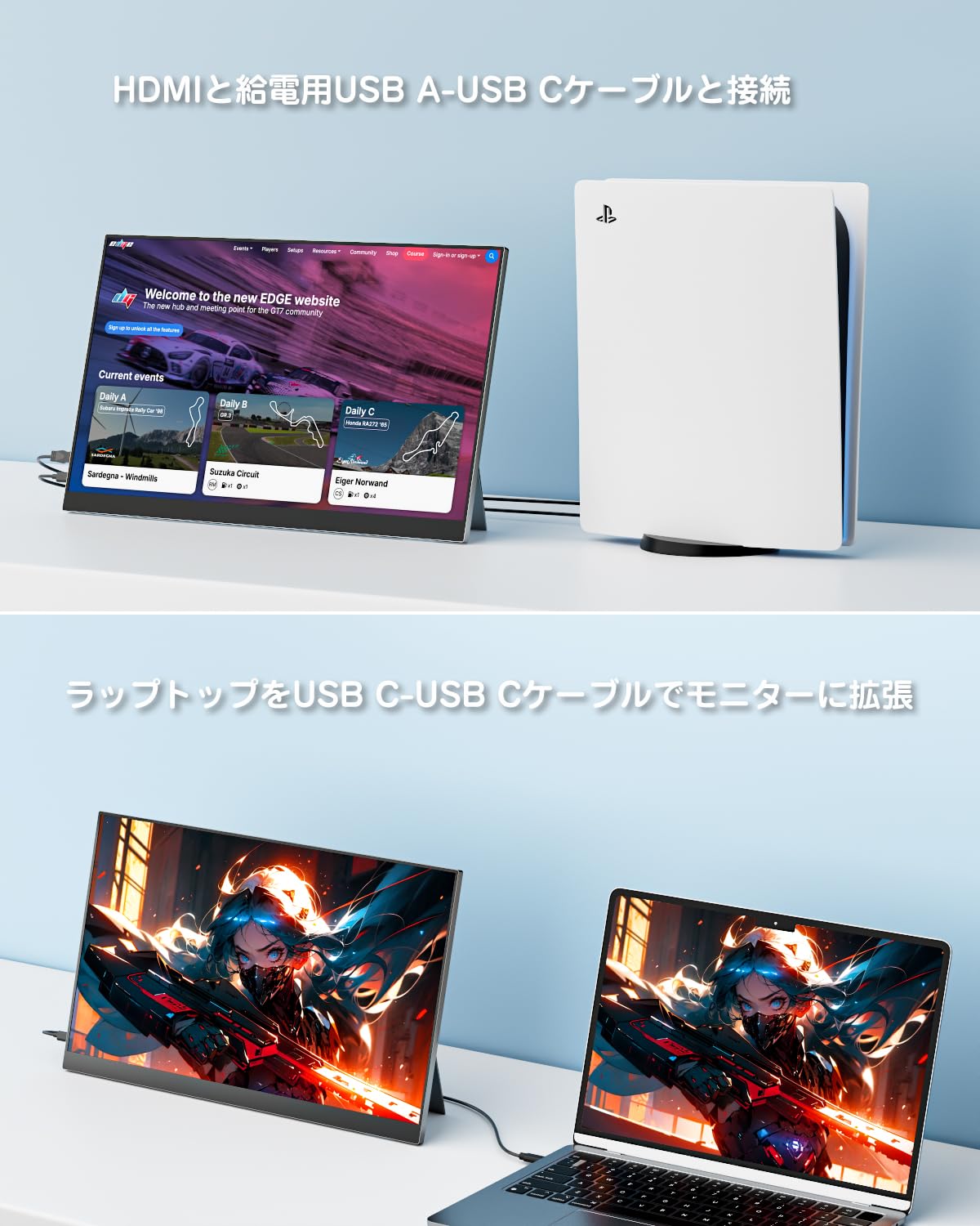 Amazon.co.jp: Yodoit モバイルモニター 自立型 15.6インチ VESA対応