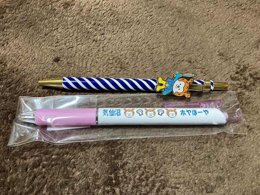 Amazon.co.jp: お値引きホヤぼーや ボールペン 2本セット : 文房具  