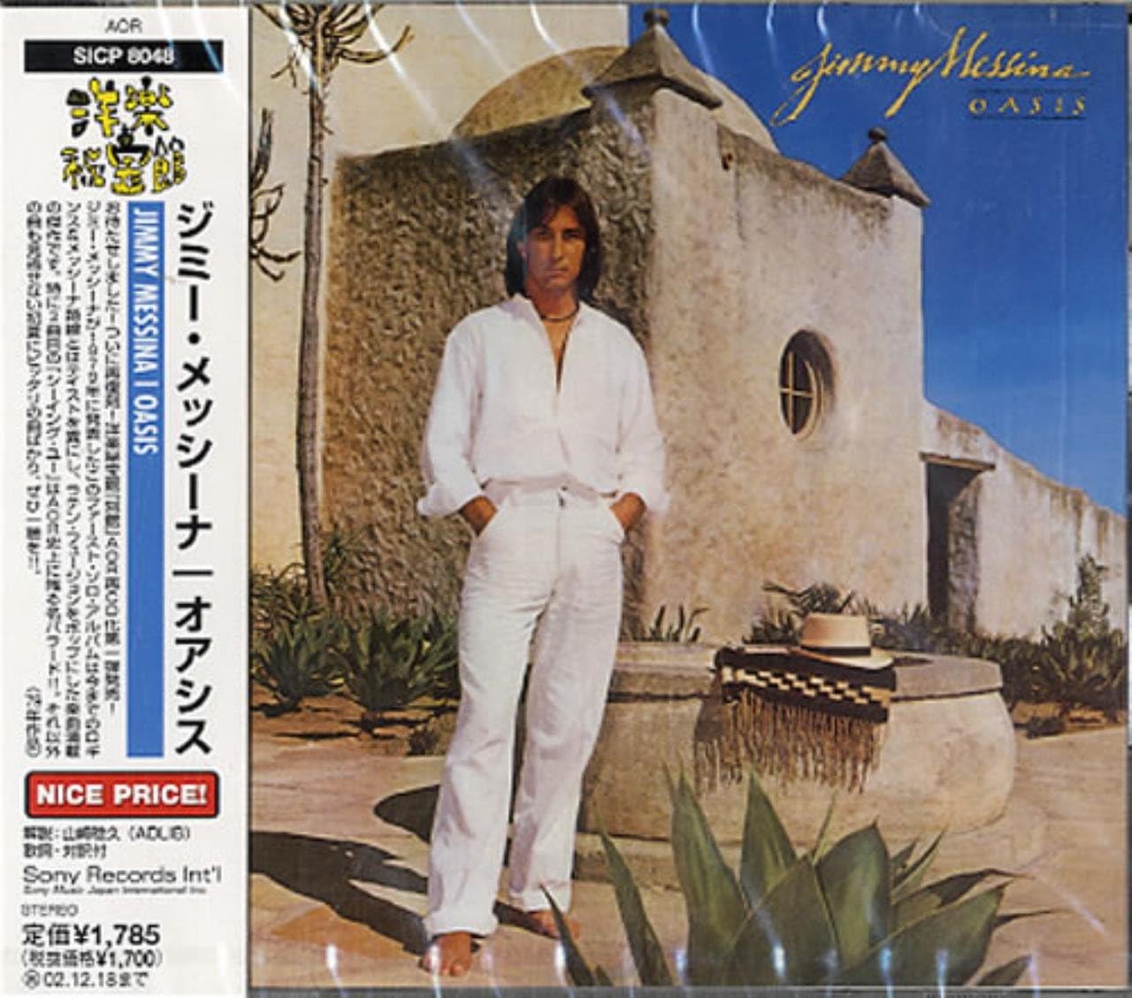 JIM MESSINA JIMMY MESSINA - Oasis - CD