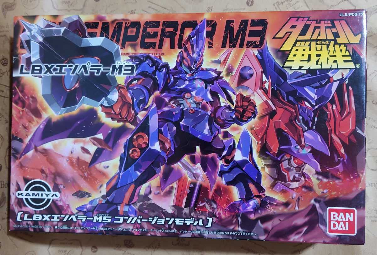 Amazon.co.jp: ダンボール戦機 LBX エンペラー M3 M5コンバージョン  