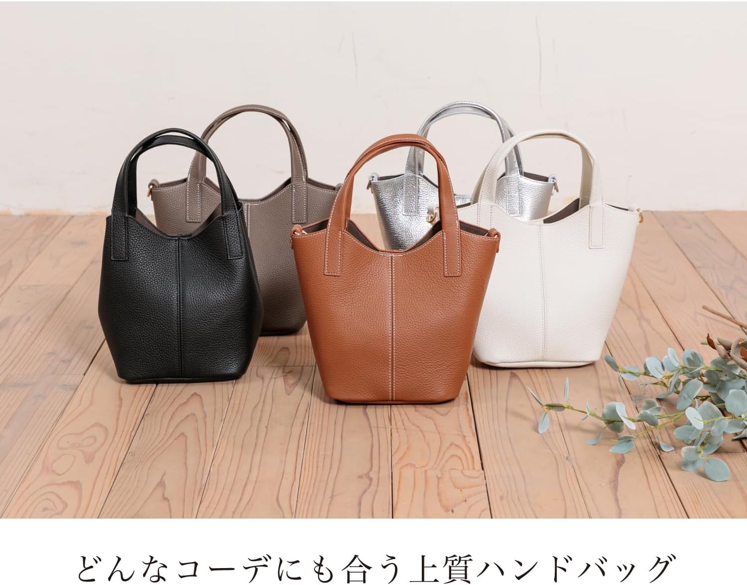 本革 バケツ型 ハンドバッグ バケツバッグ キューブバッグ おでかけ お  