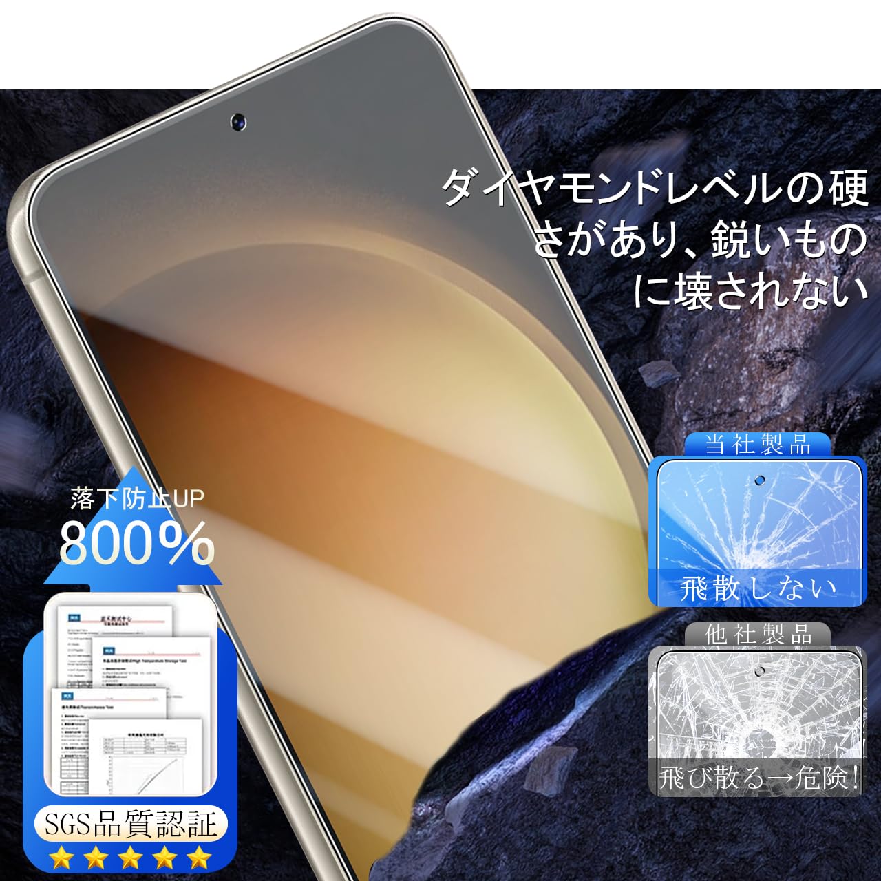 Amazon | JCJCLY 対応 Galaxy s24 SCG25 / SC-51E / SM-S921Q ガラス
