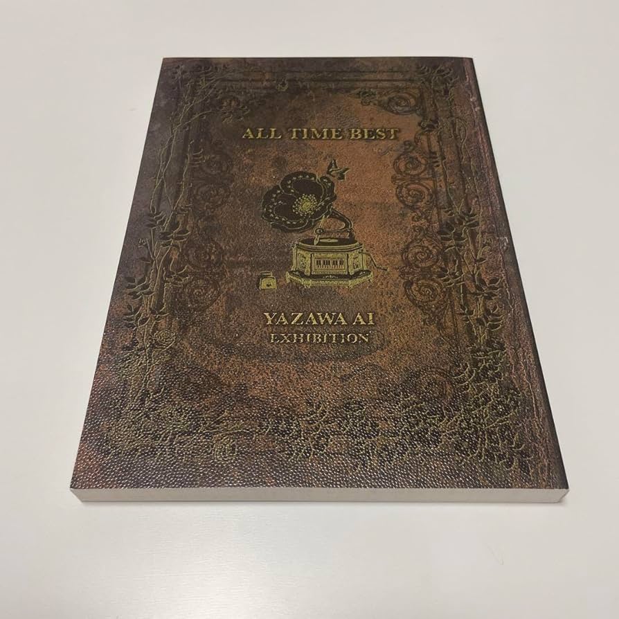 ALL TIME BEST 矢沢あい展 公式図録 画集