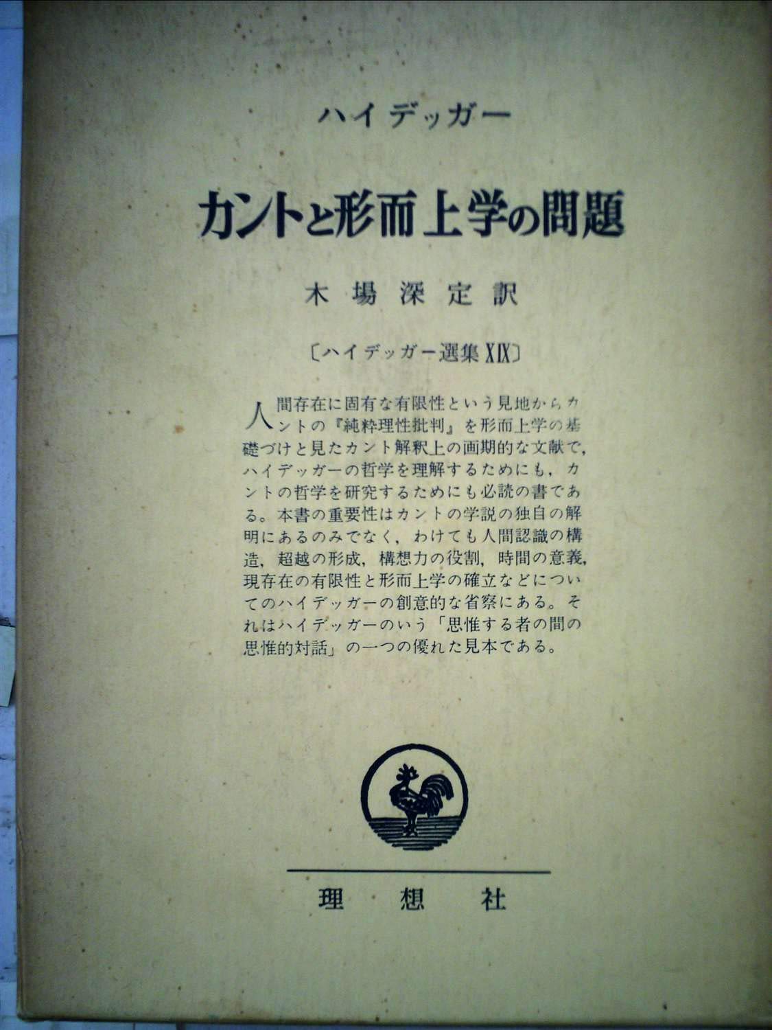 711AUsC7pgL.jpg 711AUsC7pgL.jpg