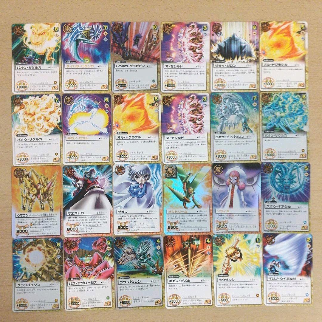 【まとめ売り】金色のガッシュベルTHE CARD BATTLE Amazon.co.jp: 金色のガッシュベルTHE CARD BATTLEまとめ売り