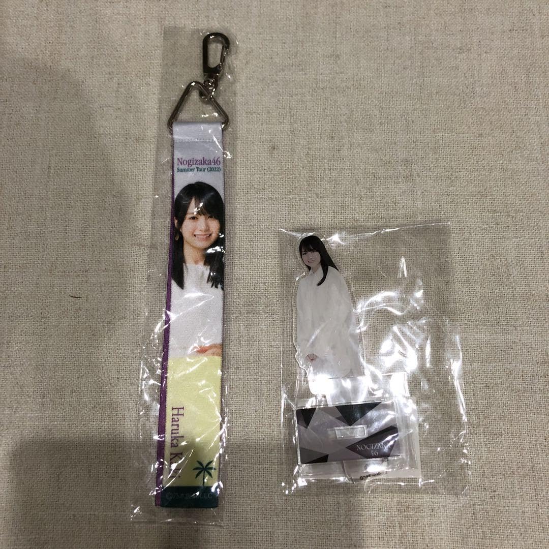 乃木坂46 賀喜遥香 リボンキーホルダーセット Amazon.co.jp: 乃木坂46 賀喜遥香 リボンキーホルダー&アクスタ