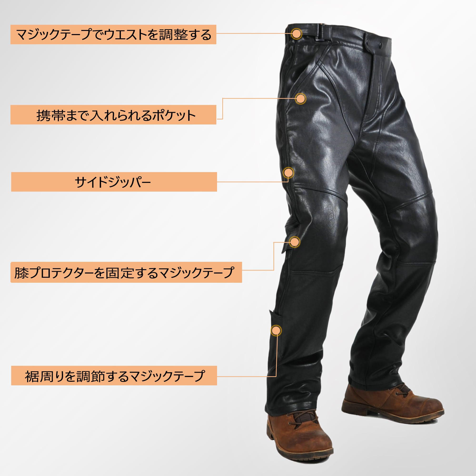 Amazon | RENHE バイク用オーバーパンツ 冬用 バイク用レザーパンツ