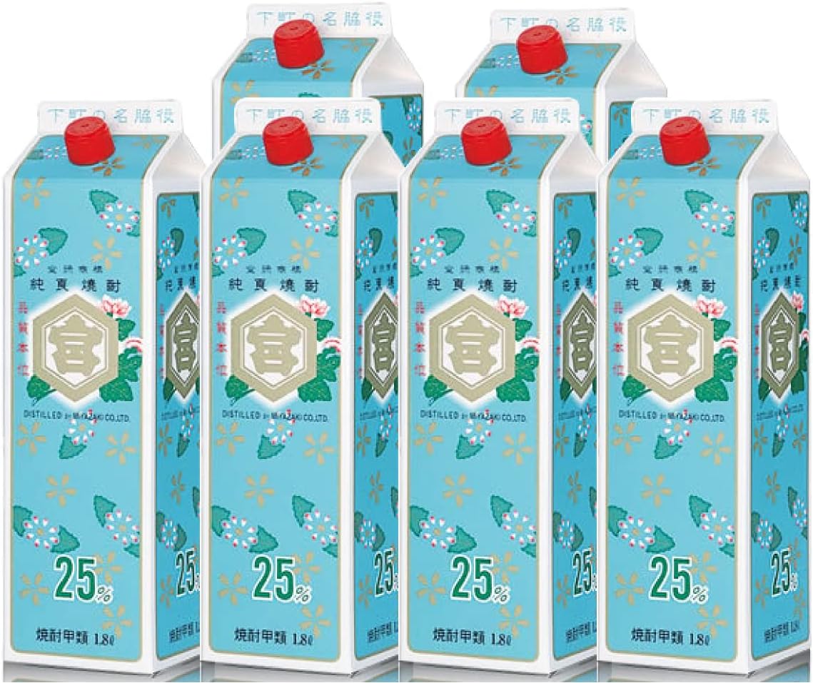 色彩石-III 日本三大名石のひとつ 佐渡赤玉石 豊臣秀吉に献上された石 色彩石-III 日本三大名石のひとつ 佐渡赤玉石 豊臣秀吉に献上された石