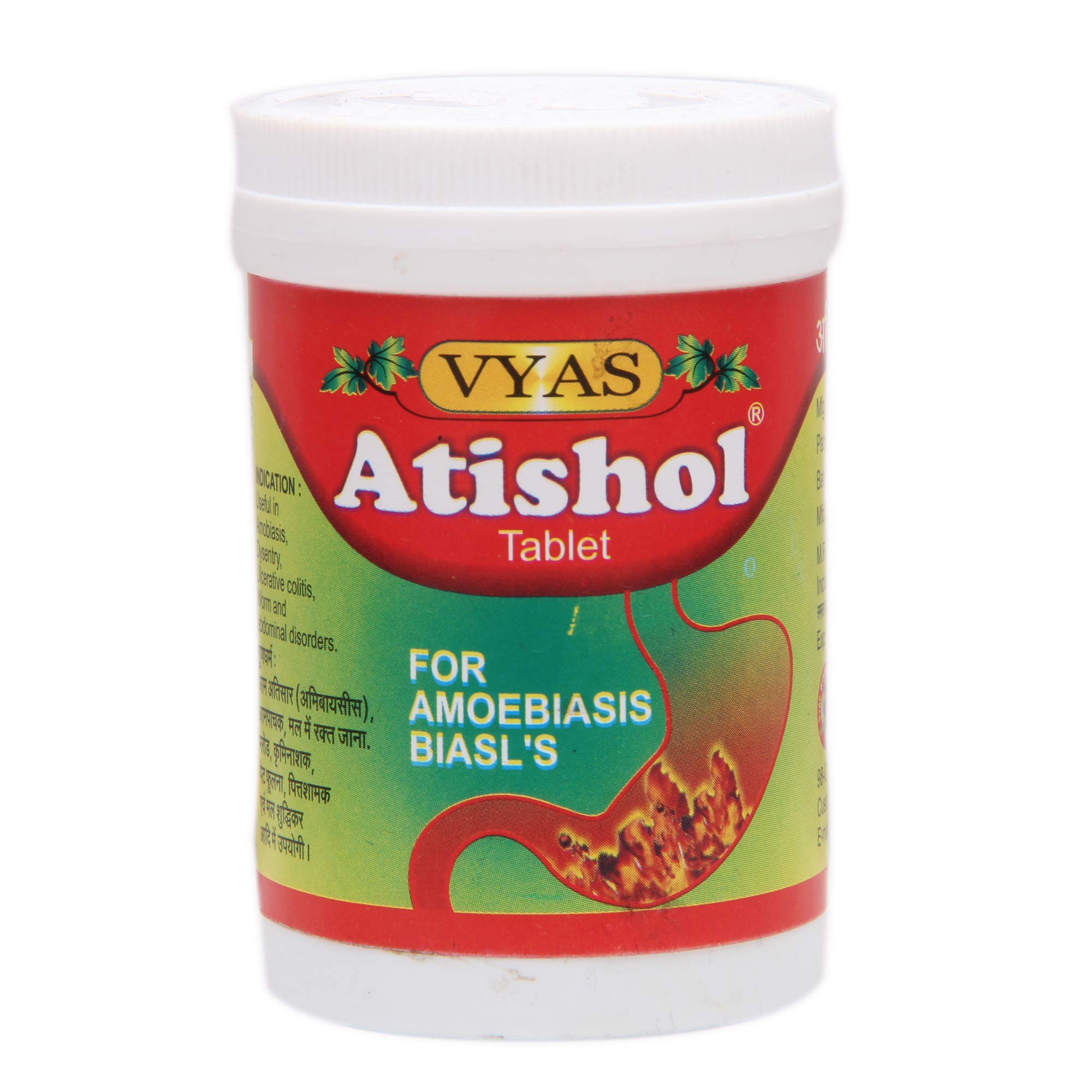 Vyas Atishol - 100 Tablets (Pack of 4)
