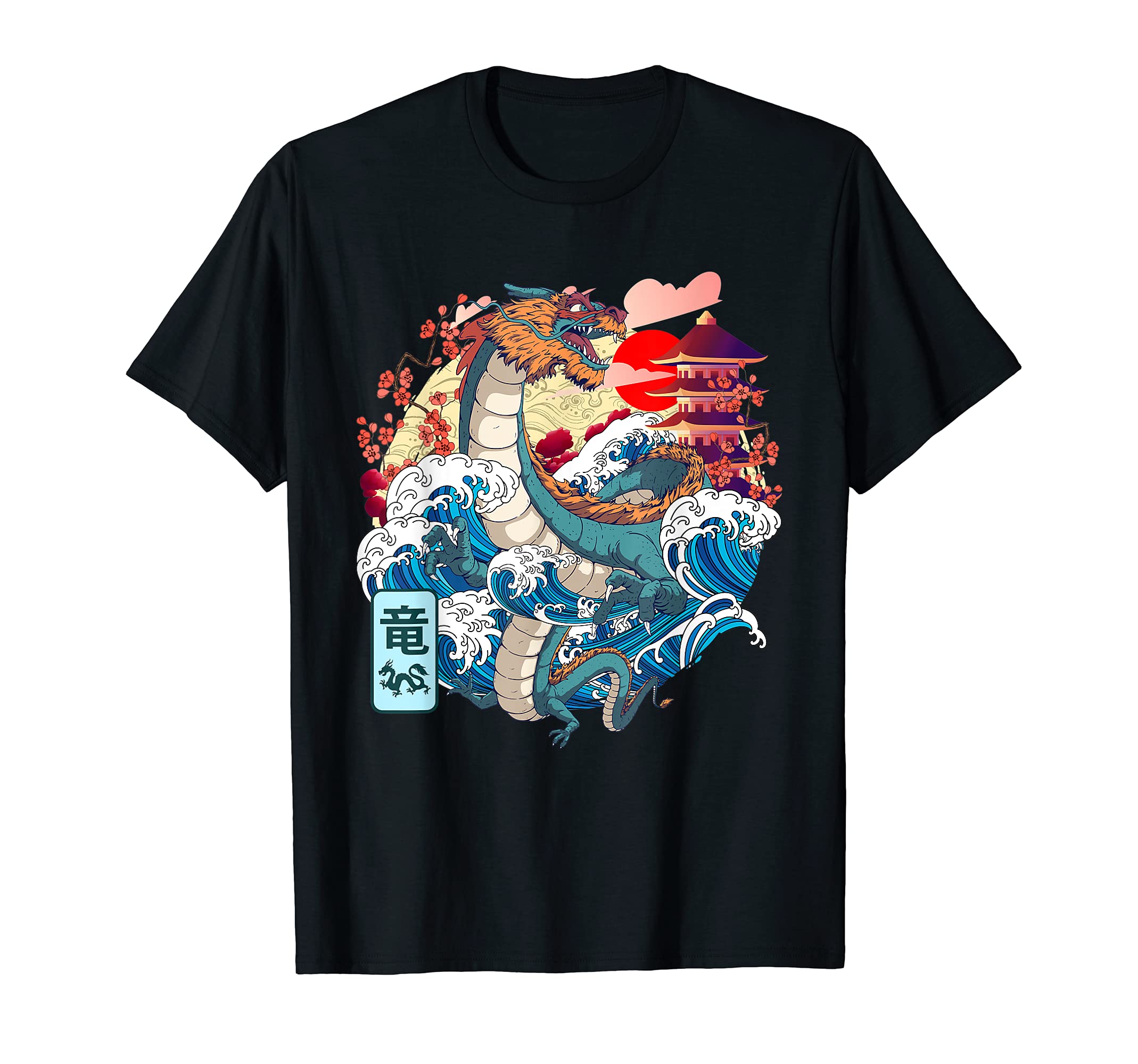 Japanese The Great Wave Kanagawa Japan Vintage ArtJapanese Dragon Great Wave Kanagawa Japan Vintage Art T-ShirtOEKO-TEX STANDARD 100