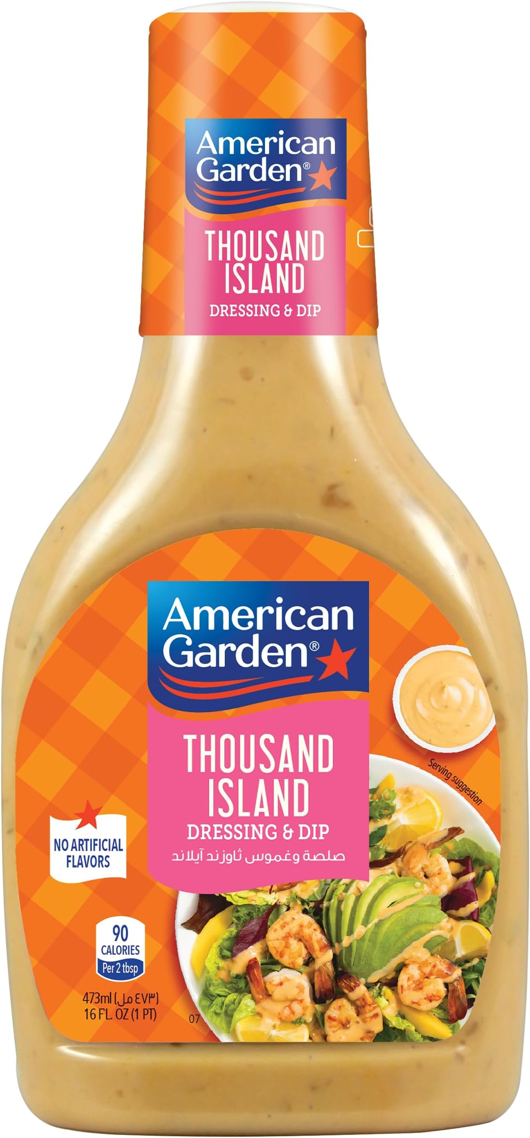 – American Garden Thousand Island Dressing & Dip, Gluten-Free, Dairy-Free, 473ml