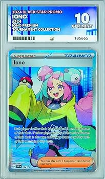 Amazon.co.jp: Ace10 ナンジャモ 英語版 プロモ SVPEN 124 PSA10