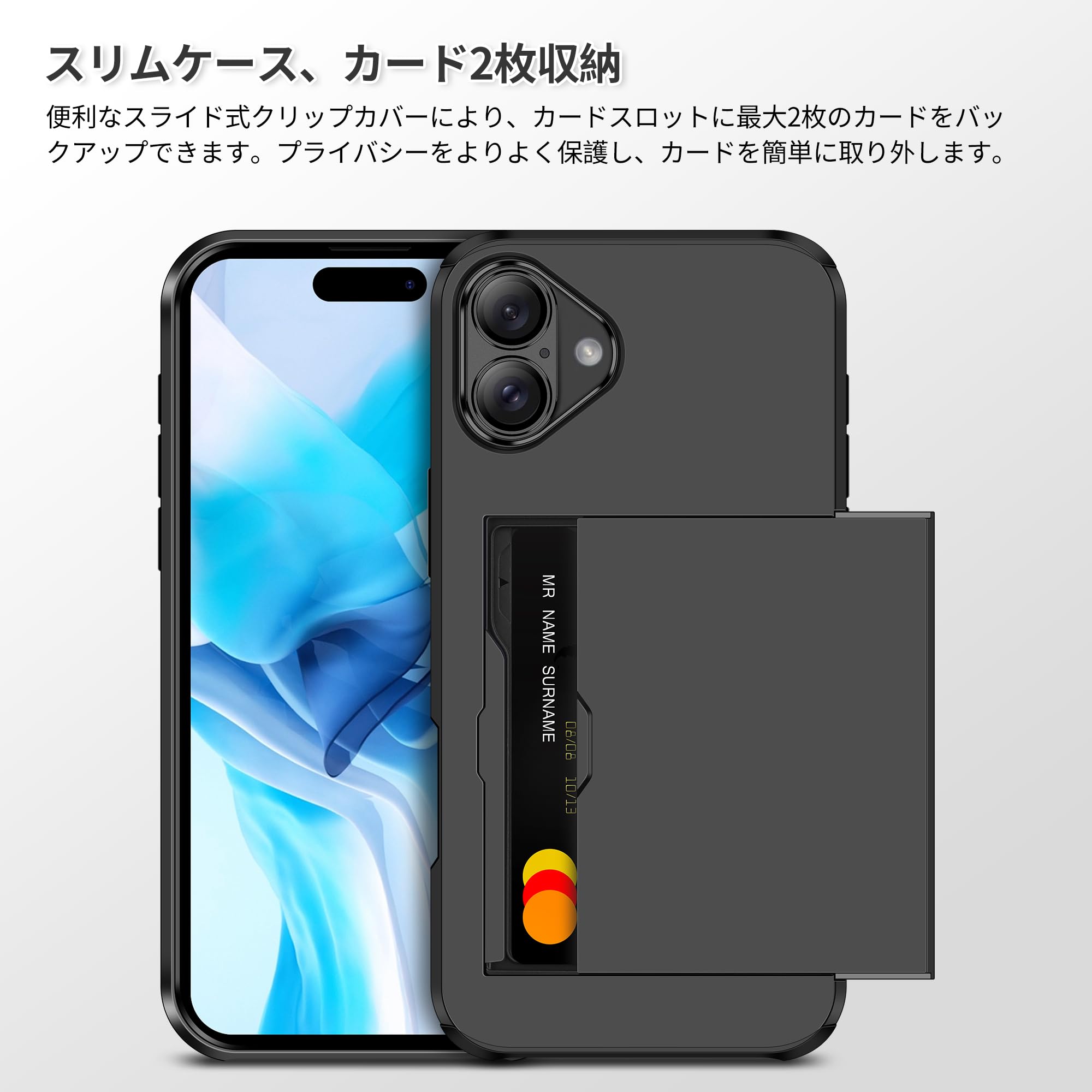Amazon.co.jp: COOLDEN 対応 iPhone 16 ケース カード 収納 背面 対応