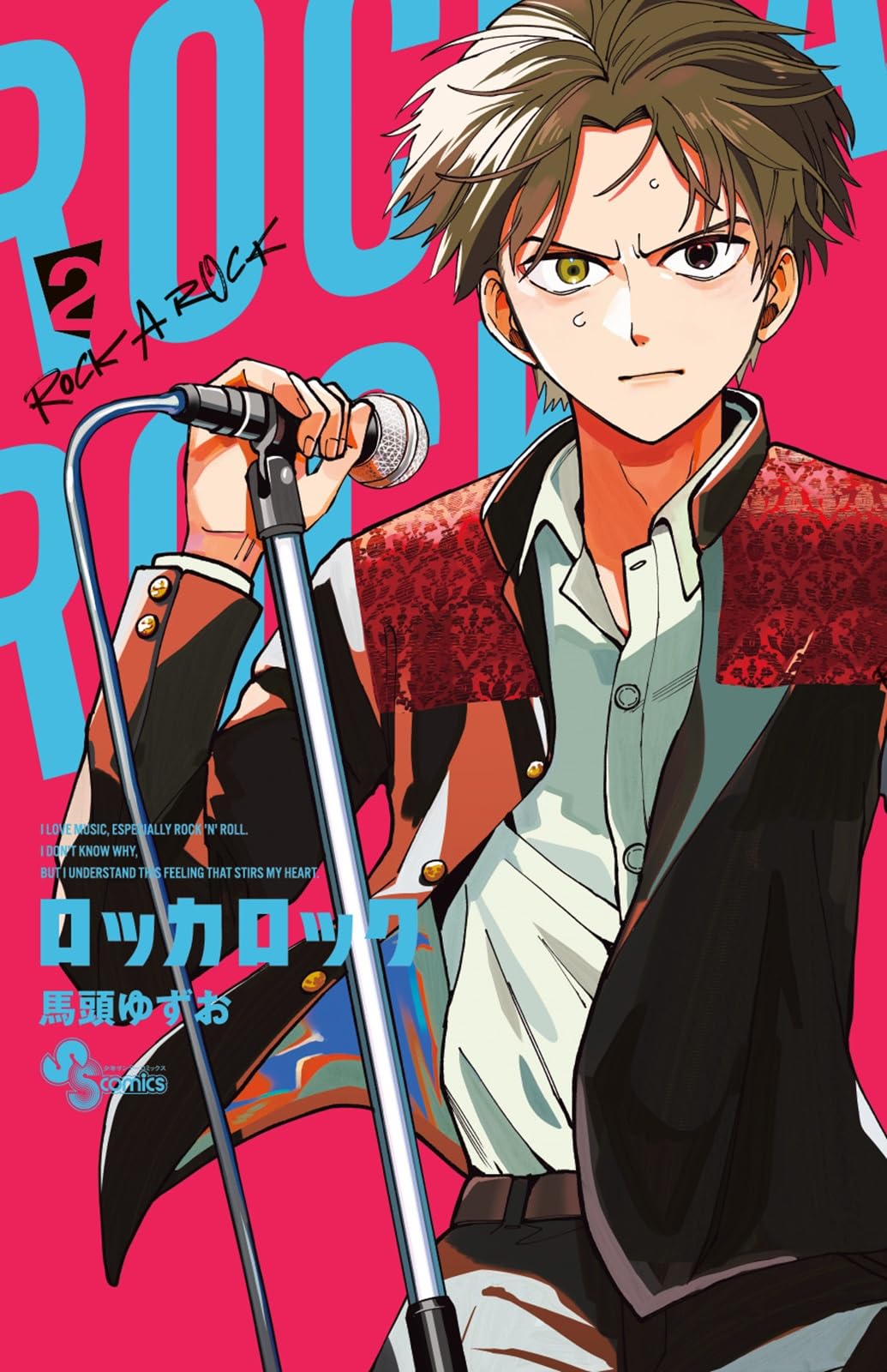 コンカ•トレ•ピーレ（赤）2本 Dr. Z Z-28 MK.II 1x12 Combo - Red – High Voltage Guitars
