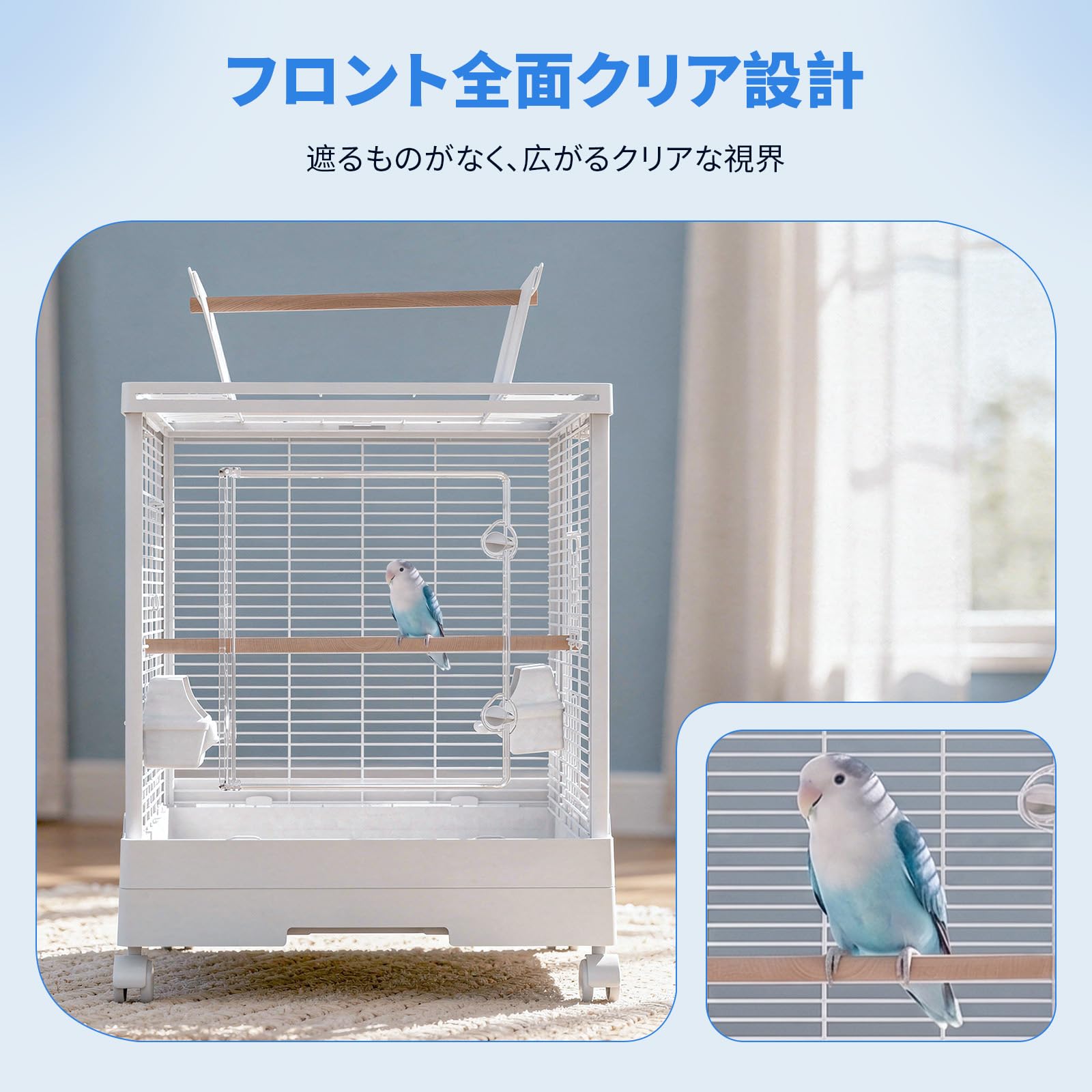Amazon | MCHNHUA 鳥かご バードケージ インコ 1段式 スチール製 白