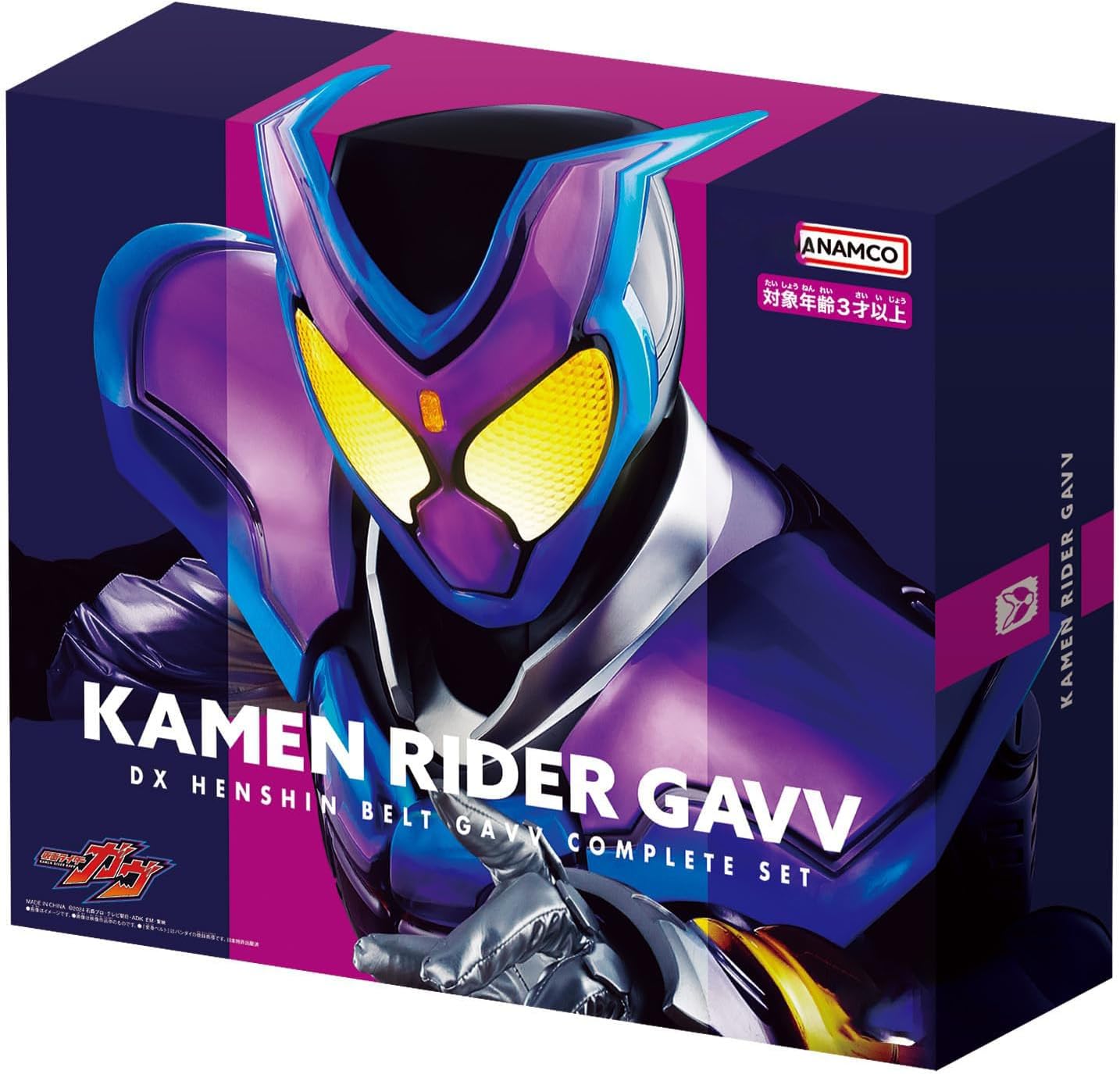 BinkeGG Play (Love Me Tender) ウォールナット 木製 ハート型