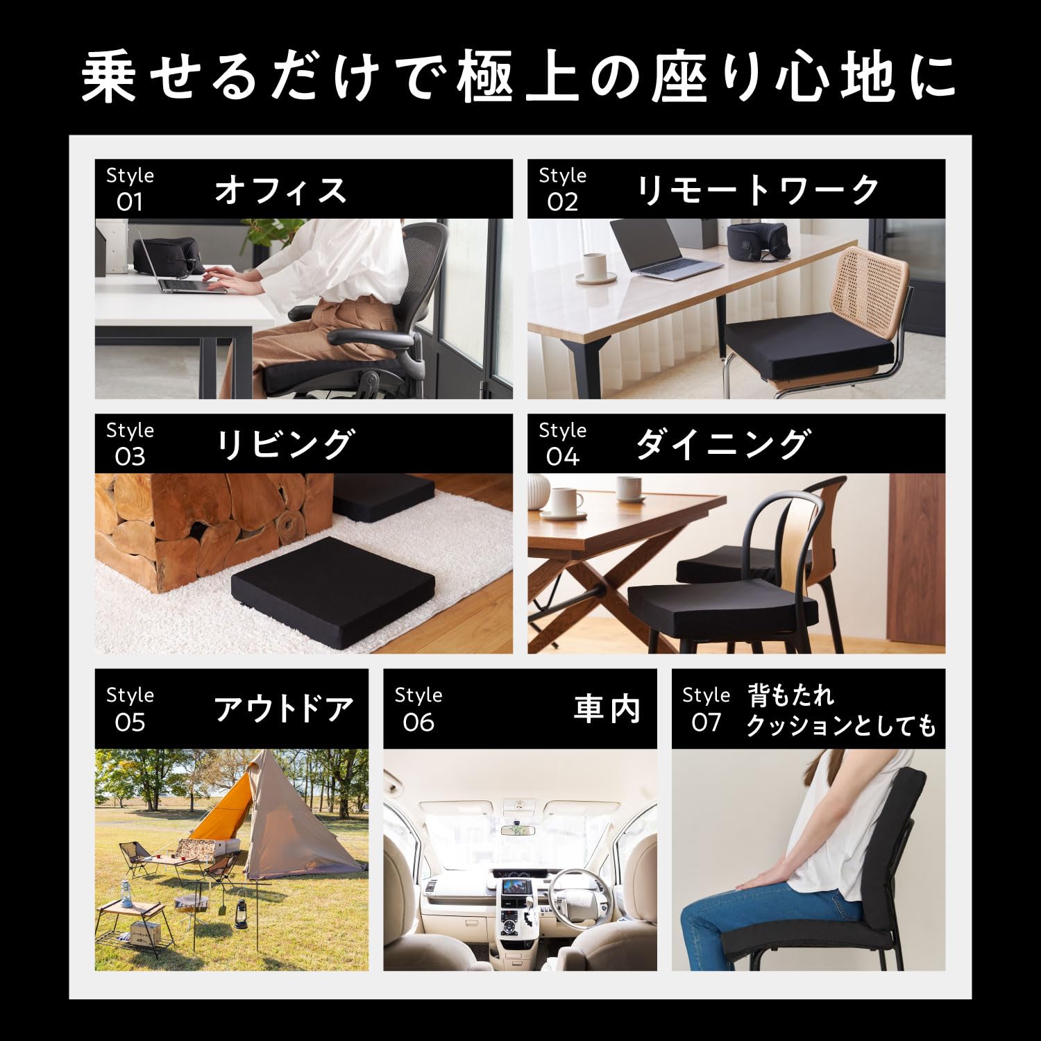 Amazon.co.jp: ヒツジのいらない尻枕 椅子 クッション 厚め 座布団 2層