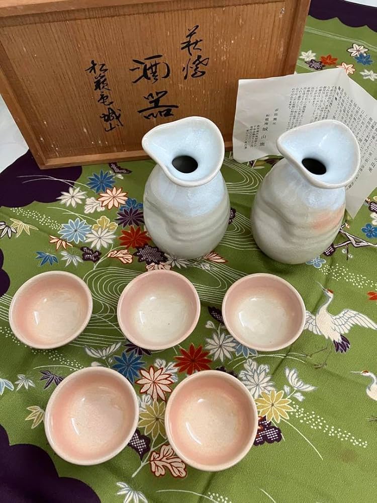 Amazon.co.jp: 萩焼 松籟庵城山窯 刻印有り 酒器七点 徳利 盃 箱