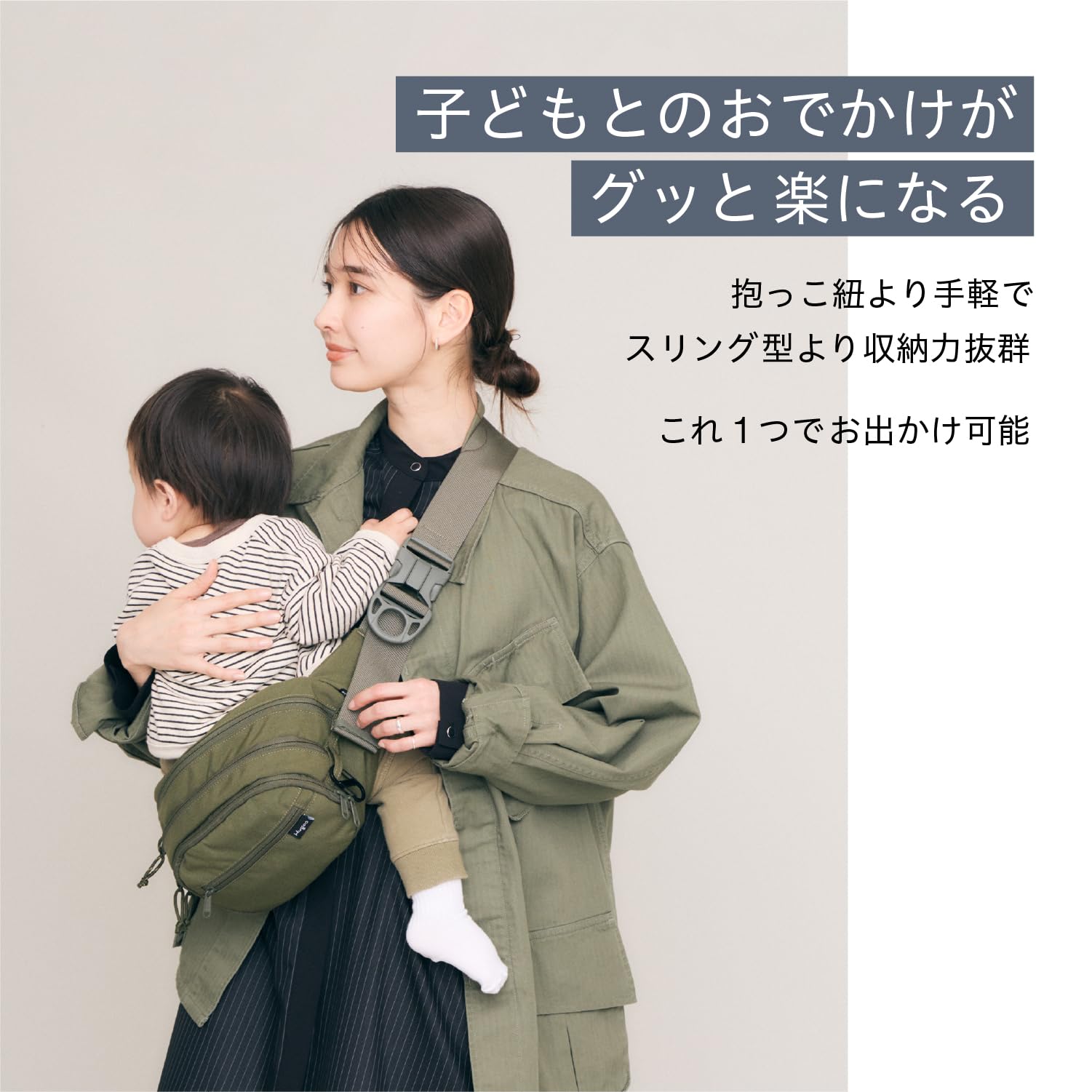 Amazon.co.jp: 【コーデュラ生地】【グッドデザイン賞、キッズデザイン