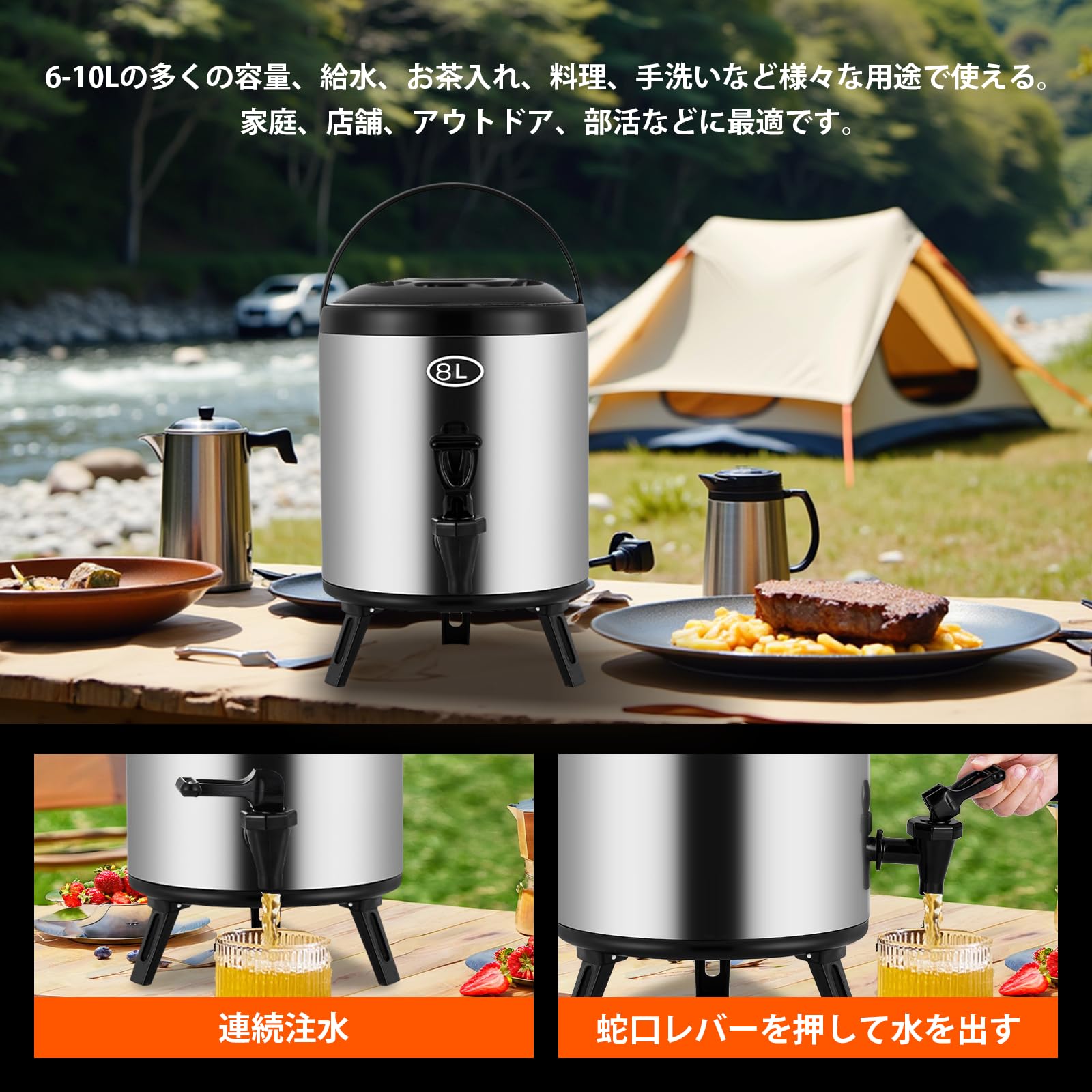 MXBAOHENG ウォータージャグ 保温ポット 6L/8L/10L/12L 大容量 保温 保冷 広口ポット ステンレスジャグ 断熱バケツ ハンドル付 Amazon.co.jp: MXBAOHENG ウォータージャグ 保温ポット 6L/8L/10L/12L