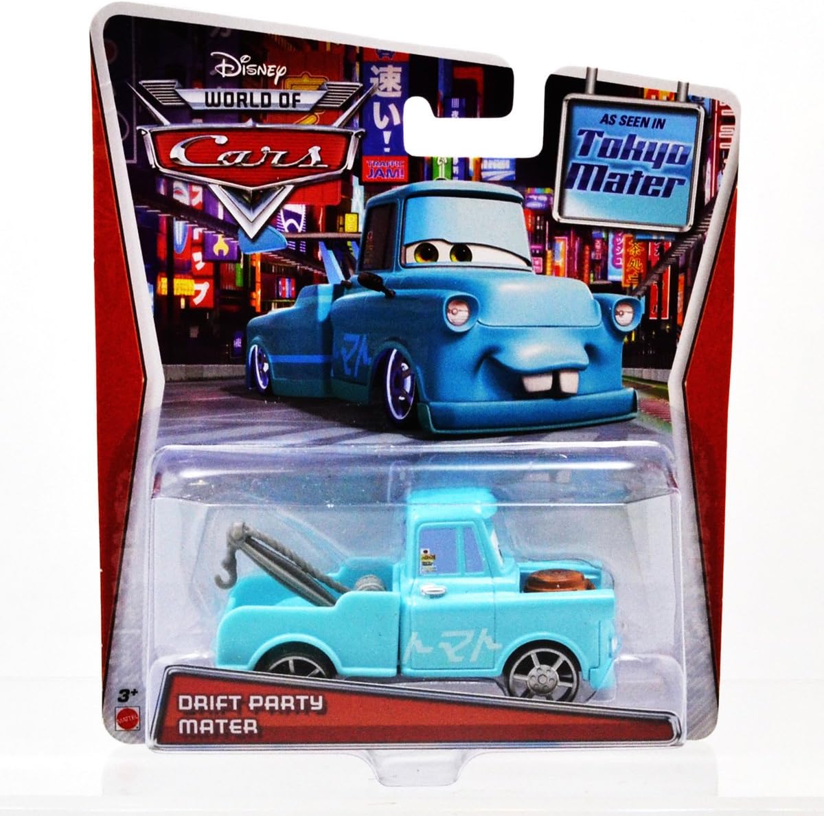 Disney Pixar Cars, Toon Die-Cast, Drift 