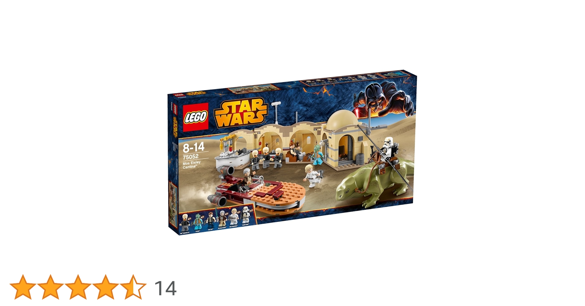 【#さま専用！】 Amazon.co.jp: レゴ スター・ウォーズ モス・アイズリー