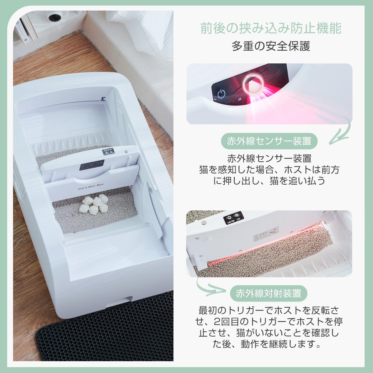 【新品】猫用自動トイレ　バッテリー内蔵 自動掃除 ペットトイレ Amazon | Gulcircle 猫 トイレ 猫トイレ 自動:自動ネコトイレ 内蔵