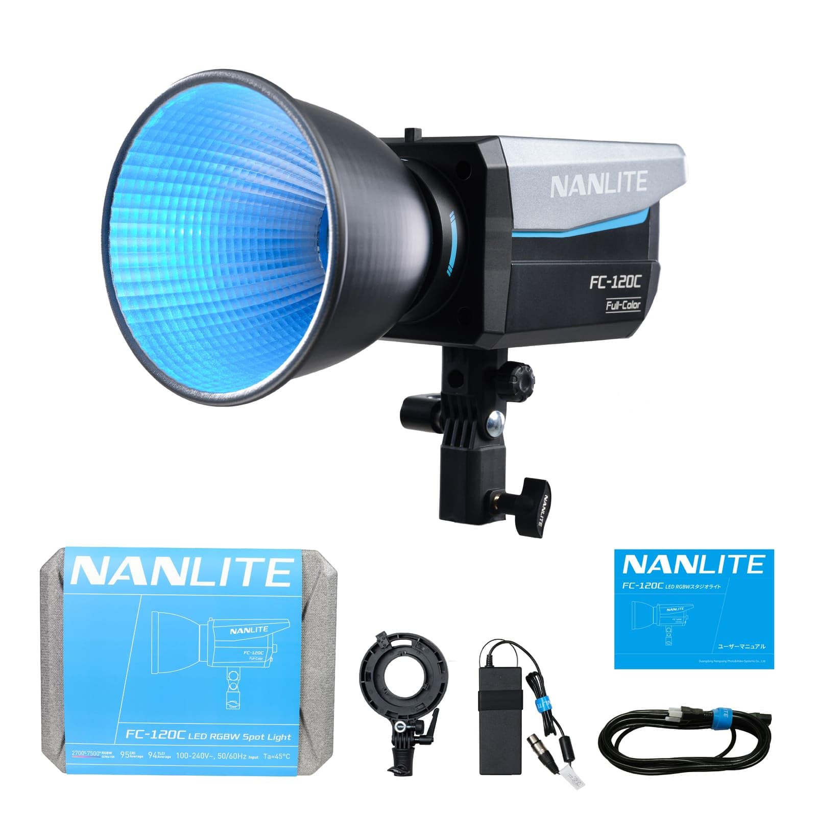 Amazon | NANLITE FC-120C 撮影用ライト 出力145W 色温度2700-7500K(G