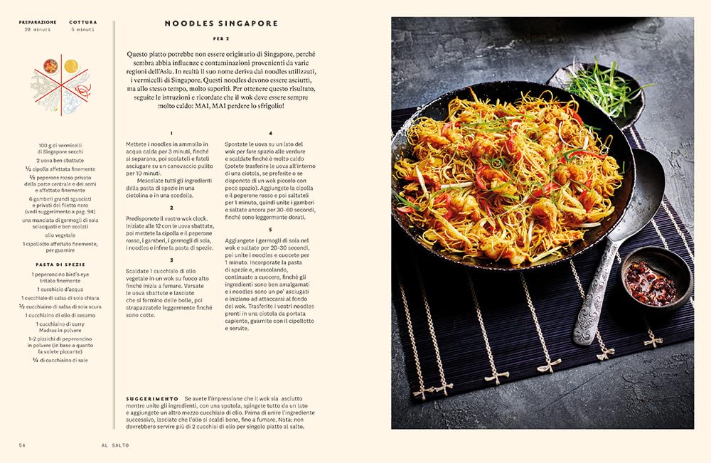 Tecniche e segreti della cucina cinese