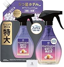 Lenor Happiness Mist, Febreze White Musk Scent, Main Unit, 12.5 fl oz (370 ml) + Refill, Extra Large, 20.2 fl oz (610 ml), 5 Star Hotel Recommended, Fabric Deodorizing Spray, Deodorizer, Disinfectant