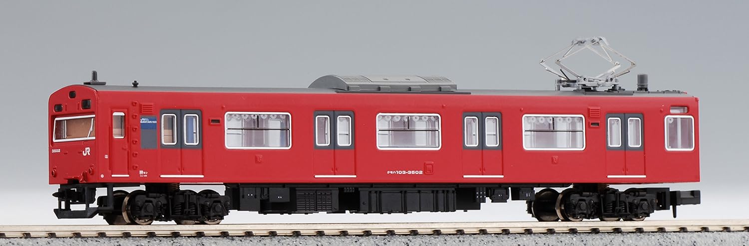 サントスピンク 【ジャンク】マイクロエース 103系3500番台 播但線4両