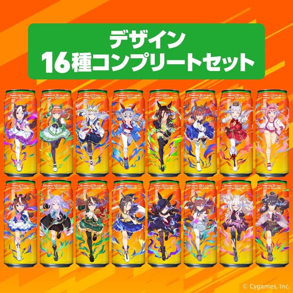 Amazon.co.jp: 【Amazon.co.jp限定】 ZONe TOUGHNESS Ver.1.0.0