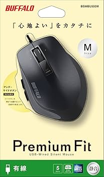 ★格安！新品有線マウス45個セット　１個あたり４４４円　BUFFALO　ブラック Amazon.co.jp: バッファロー BUFFALO 有線 BlueLED プレミアム
