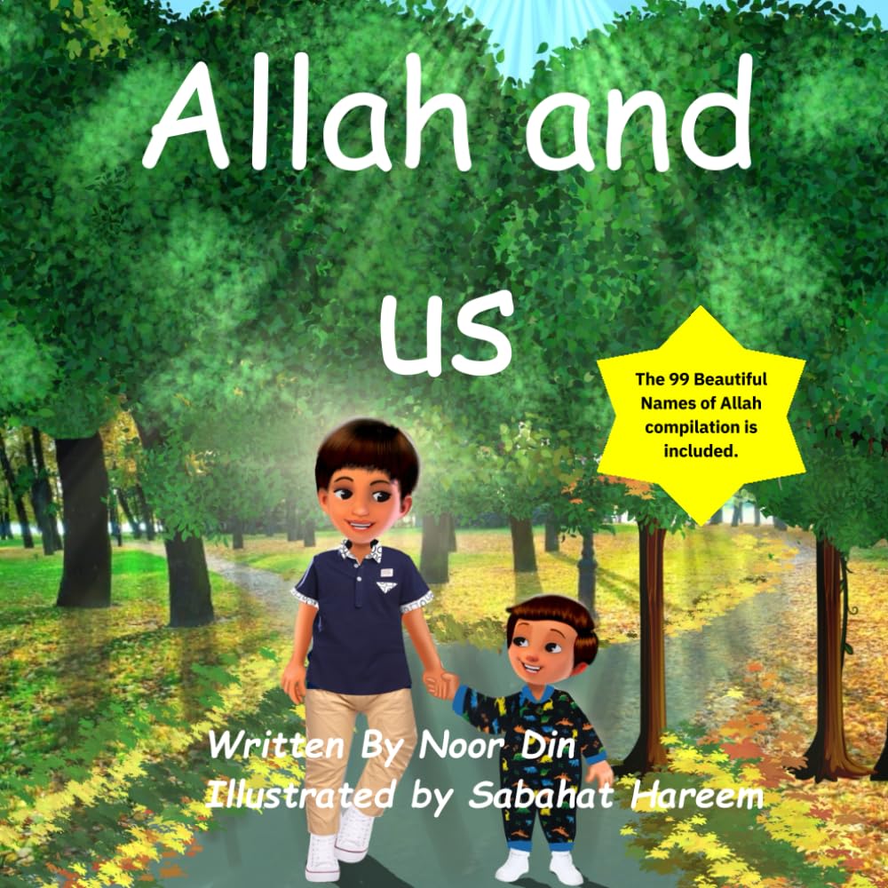 Allah and Us: (Islamic book for children)