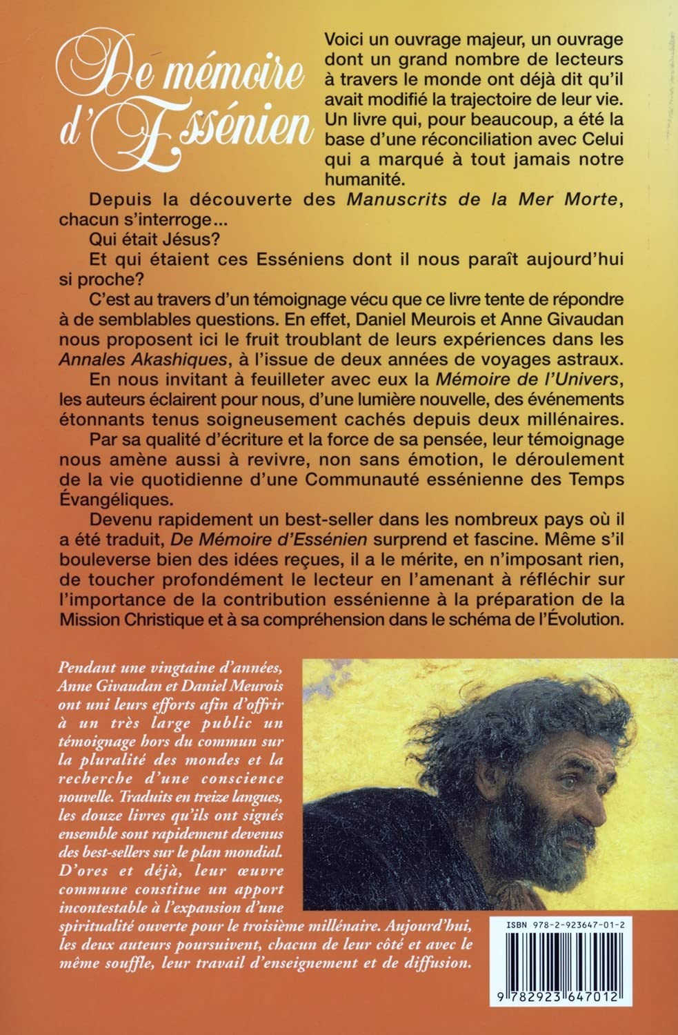 De mémoire d'Essénien