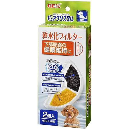 Amazon ジェックス ピュアクリスタル 抗菌活性炭フィルター半円タイプ犬用3p 3個 X 1 ジェックス 自動給水器 通販