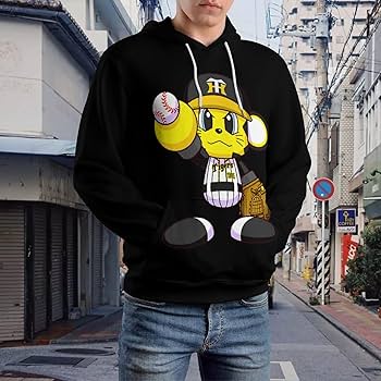 阪神タイガース　ダイヤモンドプラス限定　パーカー　Mサイズ 阪神タイガース ダイヤモンドプラス限定 パーカー Mサイズ 黒