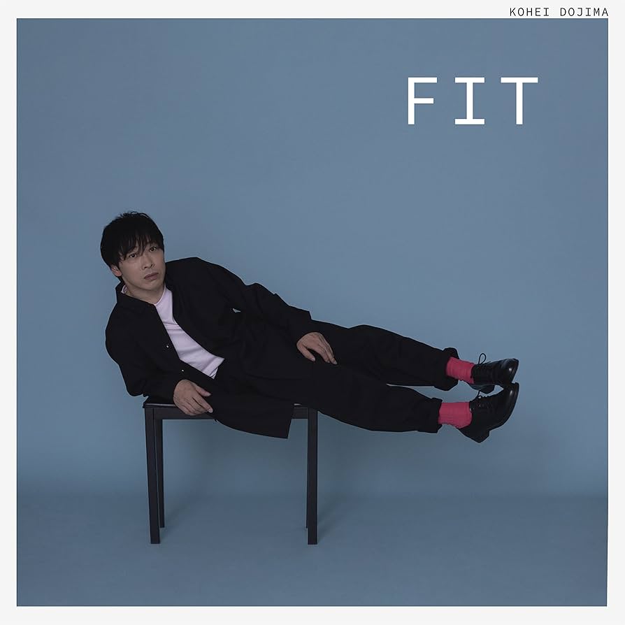 堂島孝平CDセット Amazon.co.jp: FIT: ミュージック
