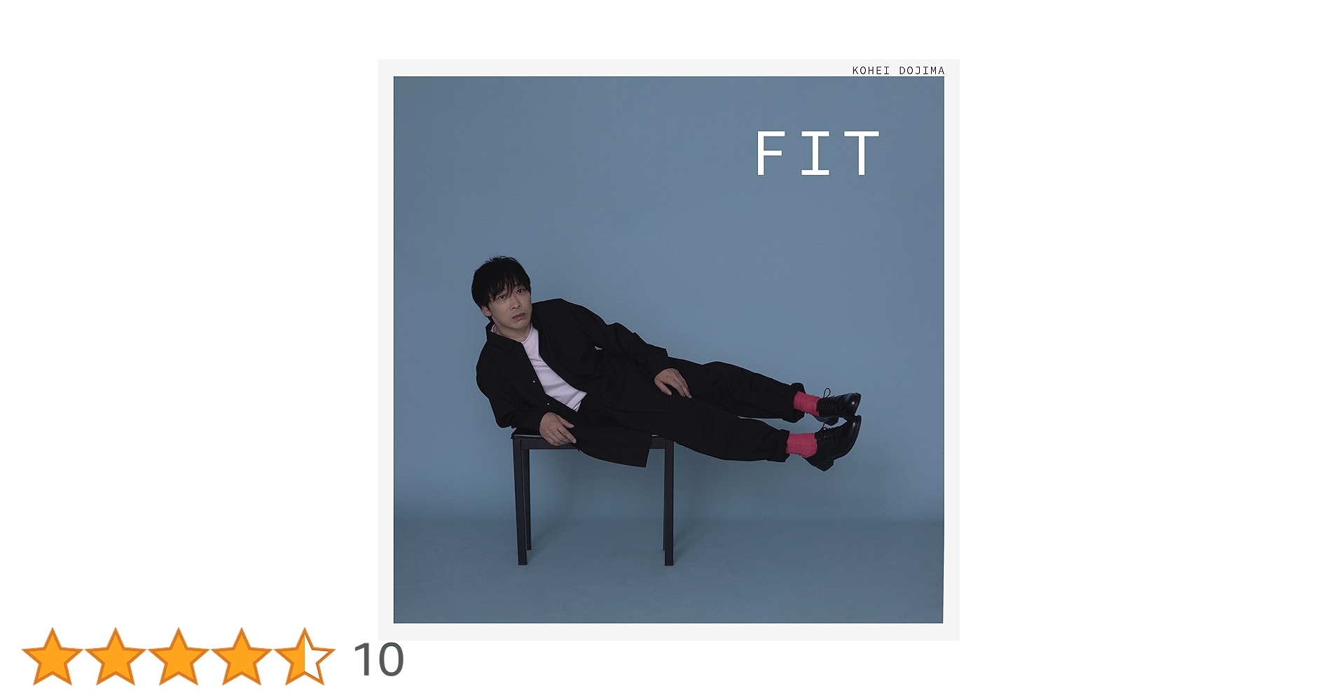 堂島孝平CDセット Amazon.co.jp: FIT: ミュージック
