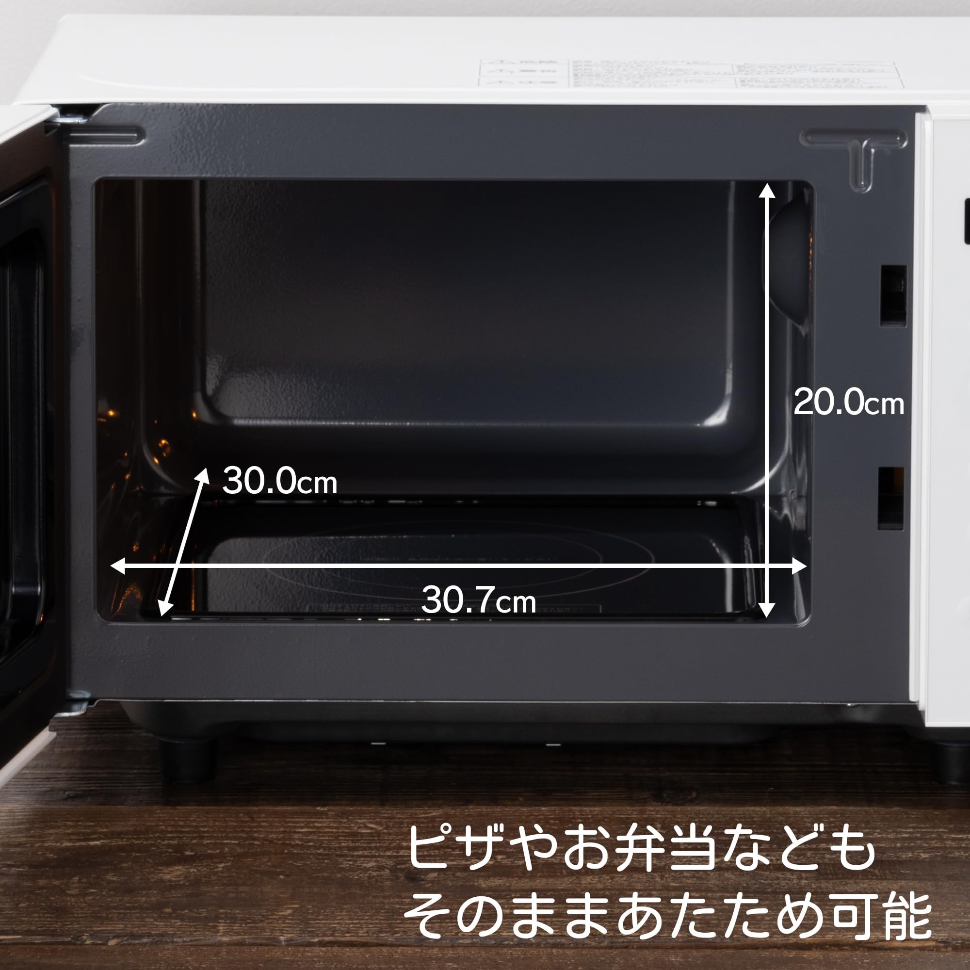 【美品】電子レンジ 16L フラットテーブル ブラック 一人暮らし向け 山善] 電子レンジ オーブンレンジ 16L 一人暮らし 二人暮らし
