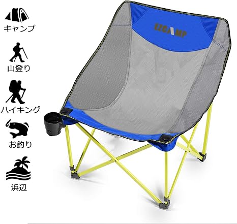 Amazon Co Jp アウトドアチェア アウトドア 椅子 椅子 キャンプezcamp耐荷重100 折り畳み可能 スチール製フレーム トラス構造 携帯便利 お釣り登山 運動会 野外フェス Bbq キャンプ用椅子 ブルー スポーツ アウトドア