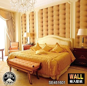 【パリ直輸入版画】　お店や自分のお部屋の装飾に最適　超オトクな10枚シートセット PHOTOWALL / Door and Books (e310145) | 輸入壁紙専門店 WALPA