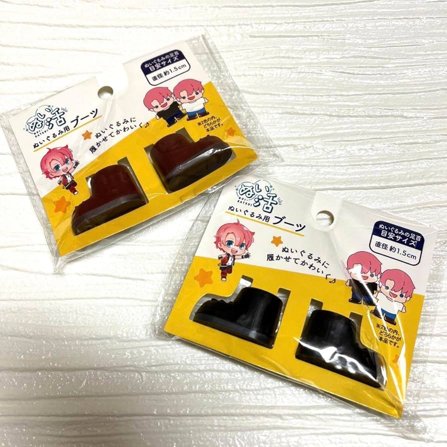 Amazon.co.jp: ぬい活 ヲタコレ ぬいぐるみ用 ブーツ 茶色 黒 2